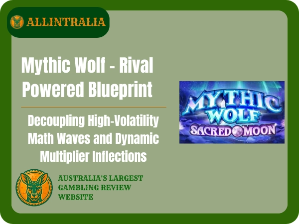 Mythic Wolf - Rival Powered Blueprint