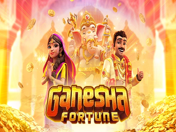 Ganesha Fortune